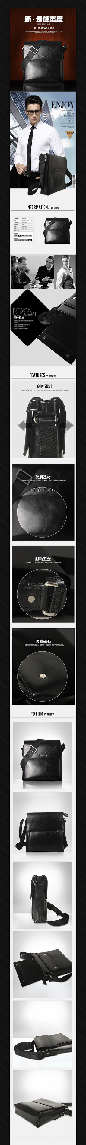 �Ա��������ҳ�����ز�ģ�� PSD