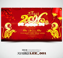 ϲӭɫ2016꺣ҵᱳģ