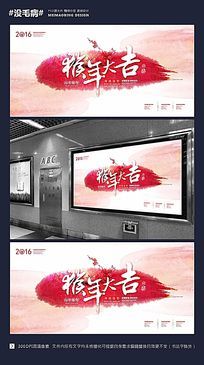 йΨ2016꺣