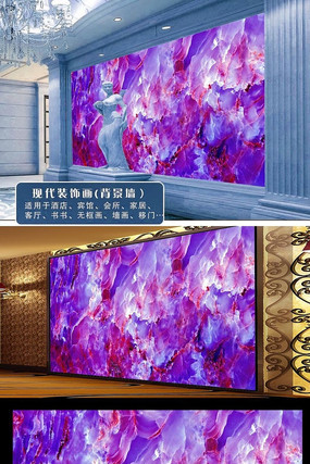 ����ʯ����