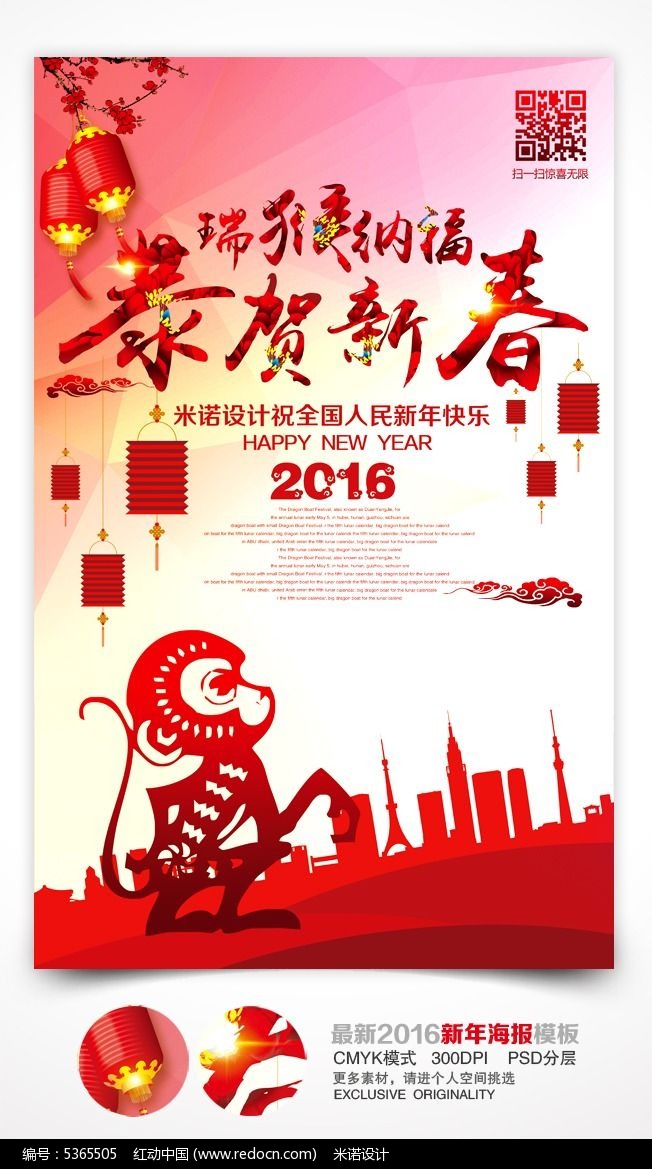 2016���괴������������