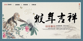 2016�������ᱳ��