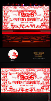 2016Я��ͬ��Ӯ�ں��괴���ֽ