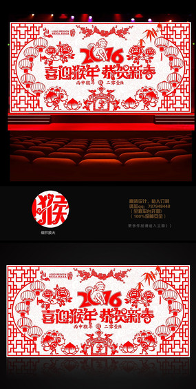 2016ϲӭ���깧���´���ֽ