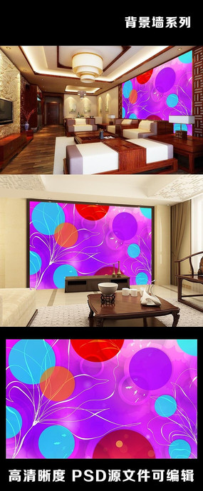 3d�����Լ��ɫ�λ��Ųʱ���ǽ