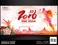 ��ī2016���ܰɴ��������̨�������