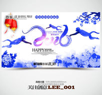 ��ī��2016���꺣����ҵ��ᱳ����ģ��