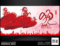 �����ī2016�������������������