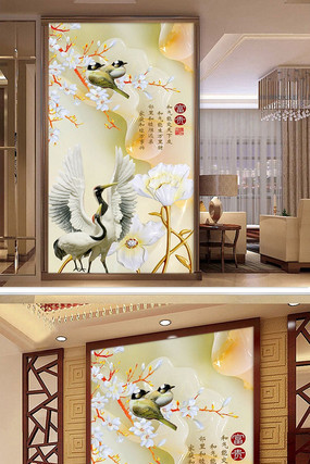 ��������ɺ׺ɻ�����ͼƬ PSD