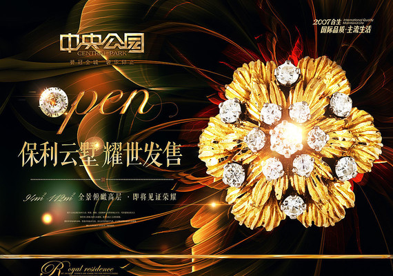 �ߵ������ز����̺�����ҳ