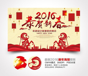 ��Լ�����������ᱳ�����