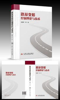 ·�����ο��������뼼���鼮����������