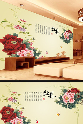 ĵ�������ŵ��ű���ǽ