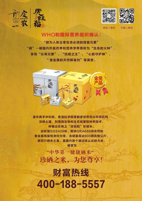 ůɫ��A4������ҳ CDR