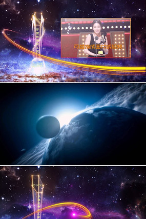 ��ҵ�佱����ae��Ƶģ�� aep