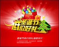 ʥ���ڵͼۺ��񺣱����