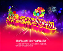 ʥ����ʱ�й��ﺣ��