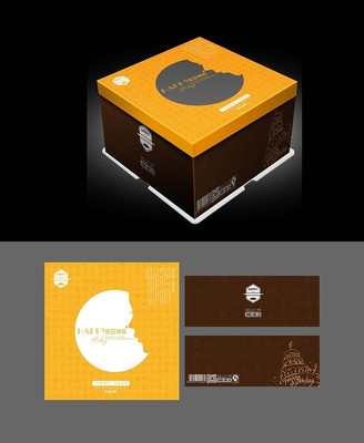 ���յ����װ