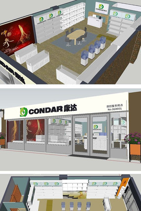 现代专卖店草图大师SU模型 现代专卖店草图大师SU模型