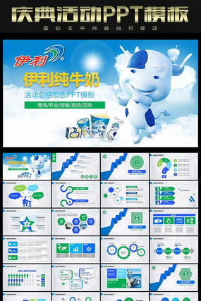 ����ţ�̳���ͼƬ