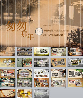 ҴЩͬѧۻ2010ppt