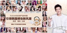 ˮ����Ͼbb˪��ױƷ���������������