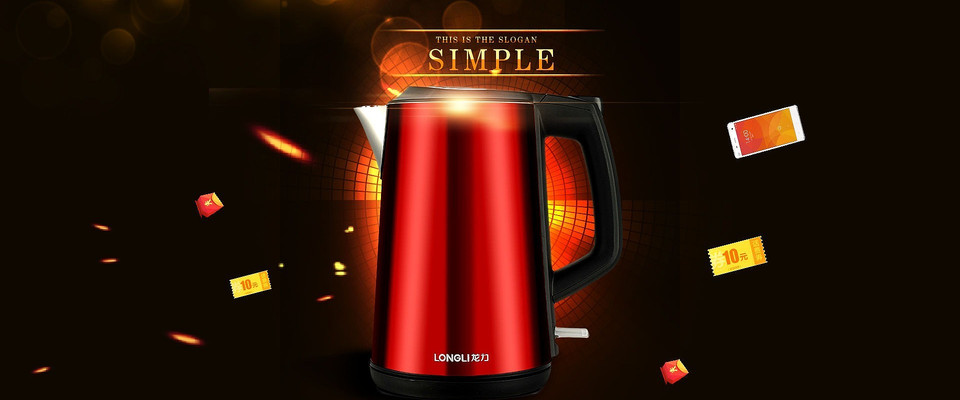 ��ˮ������