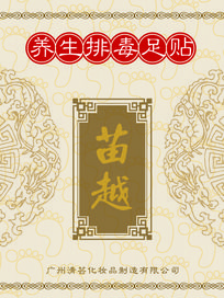 Ŷ