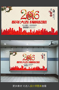 2016������﷫����������