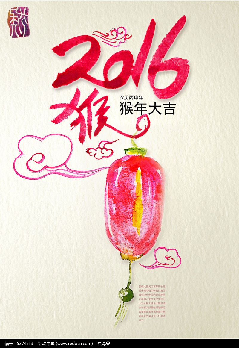 2016꺣ز