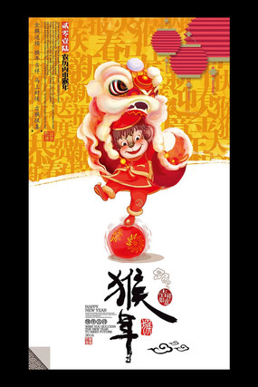 2016����������������