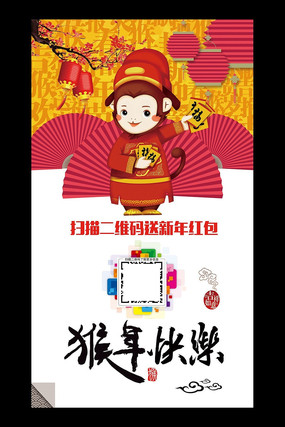 2016�������ִ�����������