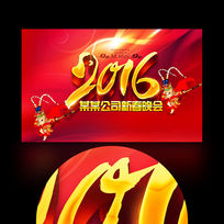 2016���������