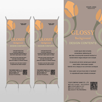 ��ɫ���������Ż���ƾ�Xչ�ܱ���psdģ�� PSD