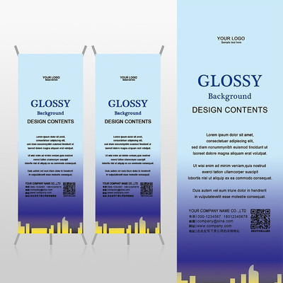 ���м�ӰXչ�ܱ���psdģ�� PSD