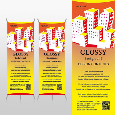 ����¥���������Xչ�ܱ���psdģ�� PSD