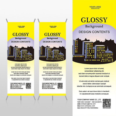 ������ҵƻ�ҹ��Xչ�ܱ���psdģ�� PSD