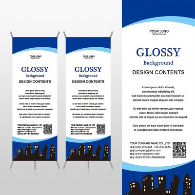 ����ҹ��¥��С����ҵXչ�ܱ���psdģ�� PSD