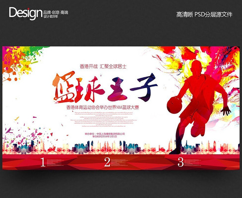 ���������������������� PSD