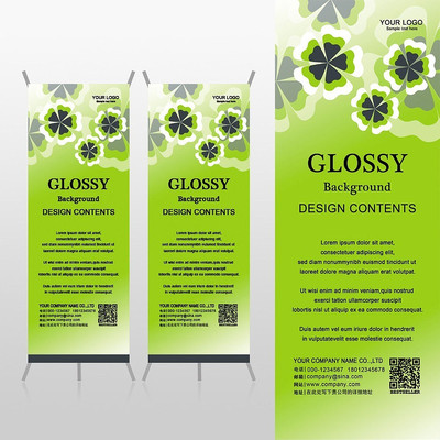 ����ɫ������ҵ��ƷXչ�ܱ���psdģ�� PSD