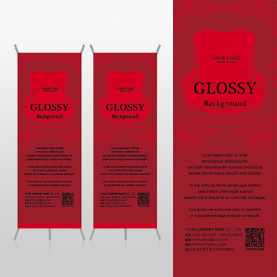 �׵���ɫϲ����ձ߿�Xչ�ܱ���psdģ�� PSD