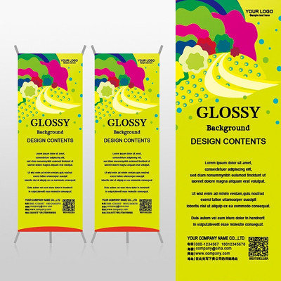 ��ͯ�ֻ����ֻ���Xչ�ܱ���psdģ�� PSD