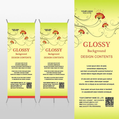 ���ź�ɫ��������������Xչ�ܱ���psdģ�� PSD