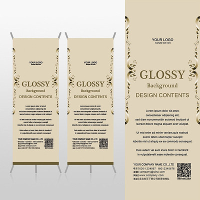 ��ɫ���ű߿���Ʒ��ز�¥�н��ڱ��ն�ά��Xչ�ܱ���psdģ�� PSD