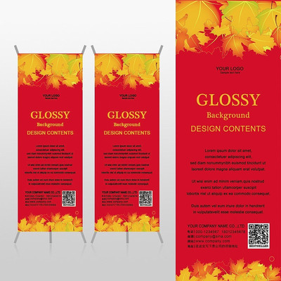 ��ɫ��Ҷ�＾��Ʒ��Ʒ�������Xչ�ܱ���psdģ�� PSD