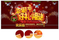 ��ɫʥ���ں�������������