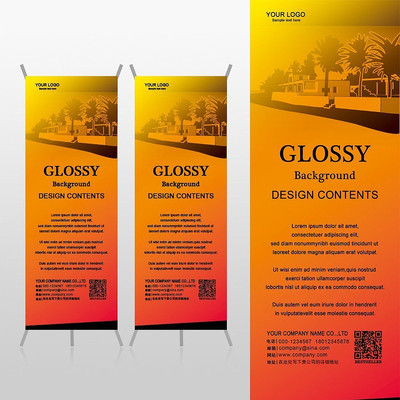 �ƻ躣�߳���