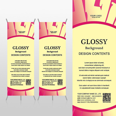 ���ۺ�ɫŮʿ��ƷXչ�ܱ���psdģ�� PSD