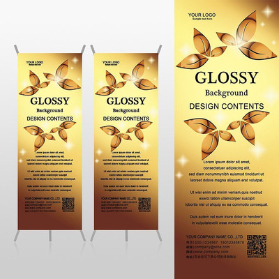 ����ɫ����Ҷ�ӱ߿�Xչ�ܱ���psdģ�� PSD