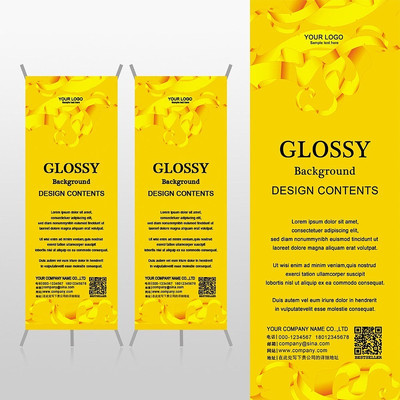 ���ʱ�г�ɫ��������Xչ�ܱ���psdģ�� PSD